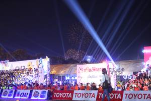 BIB: 
                            <button type="button" onclick="openModal(23042891)" class="btn btn-primary btn-sm float-right btn-popup" data-toggle="modal" data-target=".modal-high-quality">
                        <i class="fas fa-shopping-cart"></i> Add to Cart
                    </button>
                                            <button type="button" onclick="isThisMe(23042891, true)" class="btn btn-success btn-sm float-right btn-popup btn-isme hidden" data-toggle="tooltip" data-placement="bottom" title="นี่คือรูปของคุณใช่ไหม คลิกที่นี่เพื่อเอาเข้าอัลบั้ม">
                        <i class="fas fa-plus"></i> Add to album
                    </button>
                    <button type="button" onclick="isThisMe(23042891, false)" class="btn btn-warning btn-sm float-right btn-popup btn-isnotme hidden">
                        <i class="fas fa-ban"></i> Remove from album
                    </button>